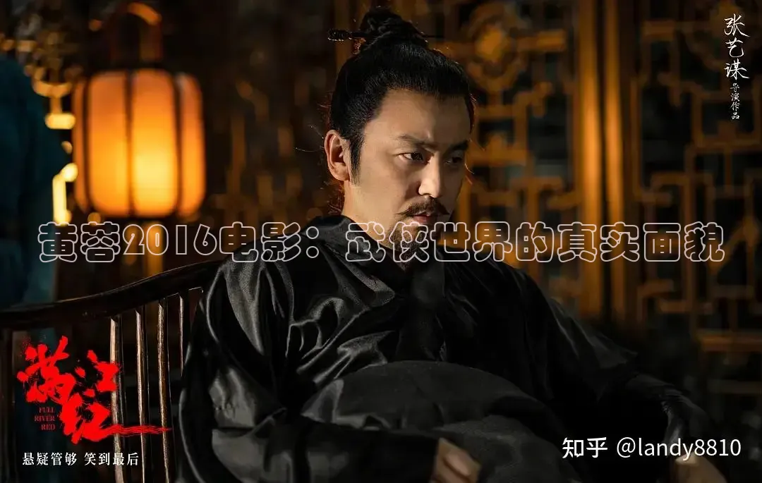 奇优电影院手机版官网首页