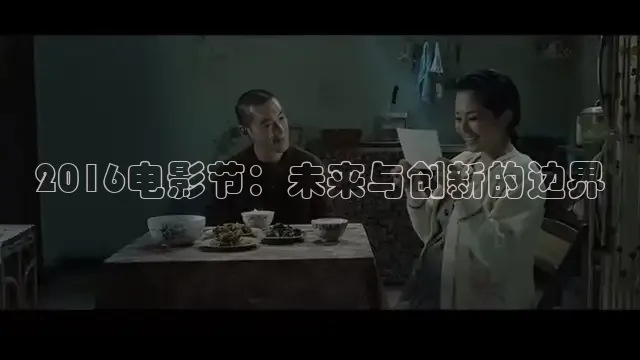 奇优手机版免费版旧版