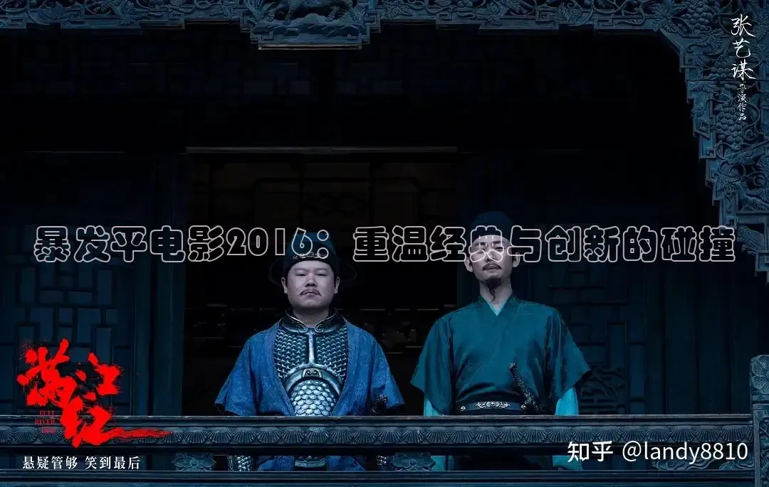 奇优影院2026电视剧在线观看