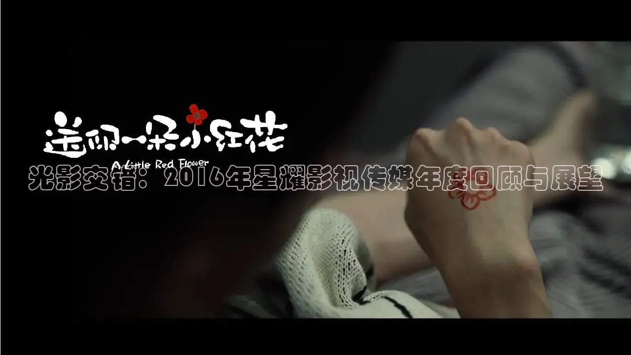 奇优手机版免费版旧版