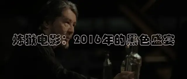 奇优电影院手机版官网首页